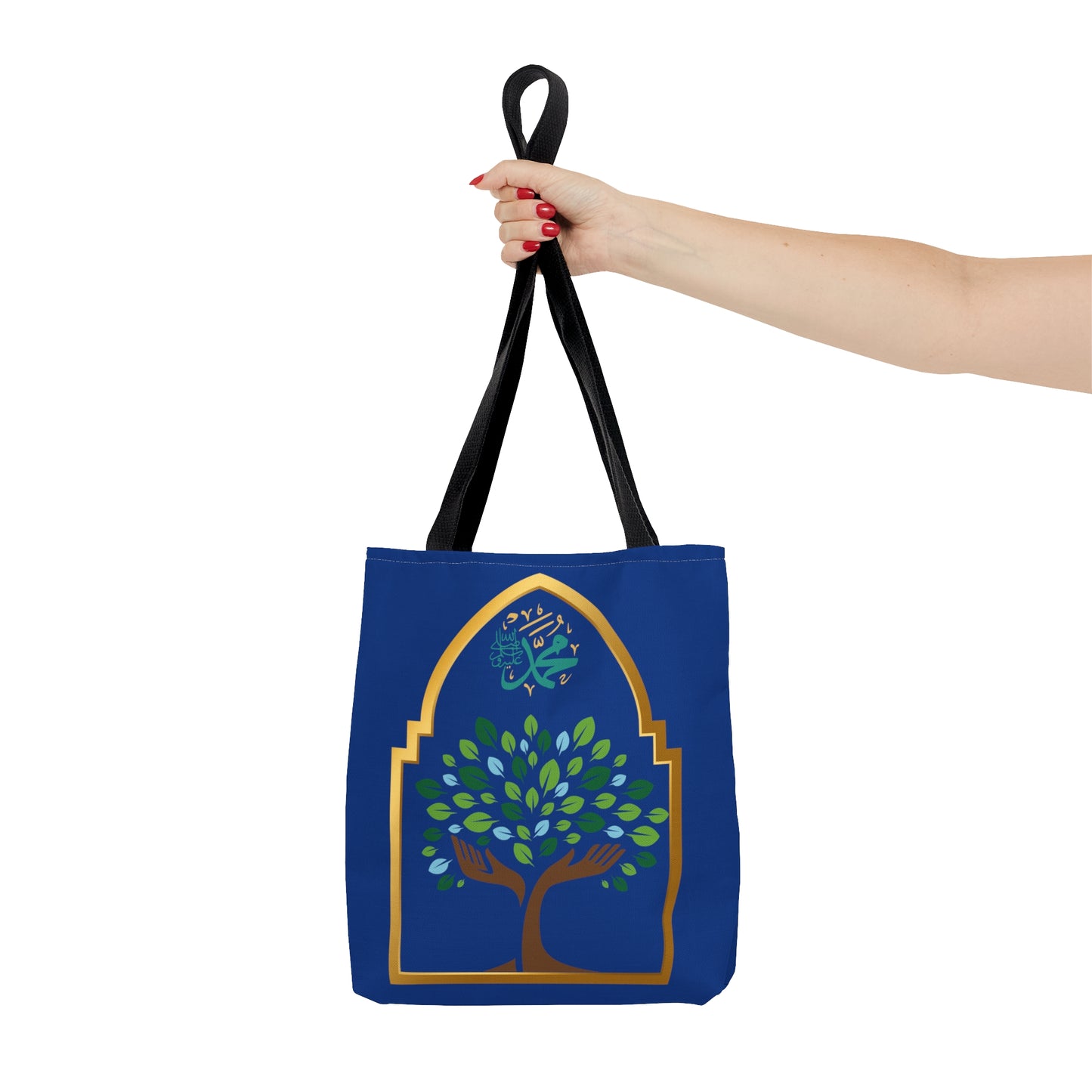 Reaching for the Best Pedagogy Because We Have the Best Model Tote (AOP)