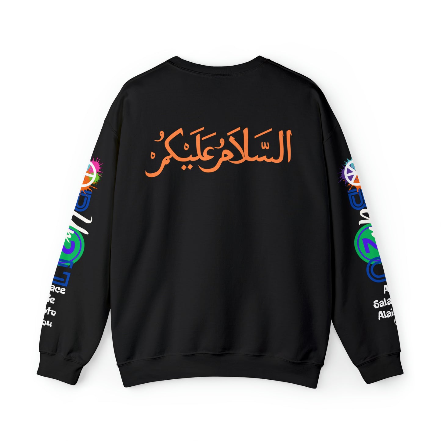 Peace Be Unto You / As Salaamu Alaikum Unisex Heavy Blend™ Crewneck Sweatshirt