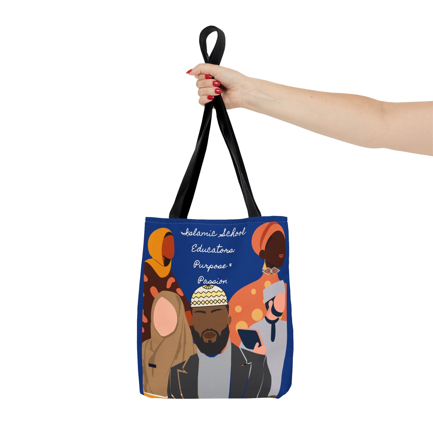 Islamic School Educators Needed & Necessary Tote Bag (AOP)