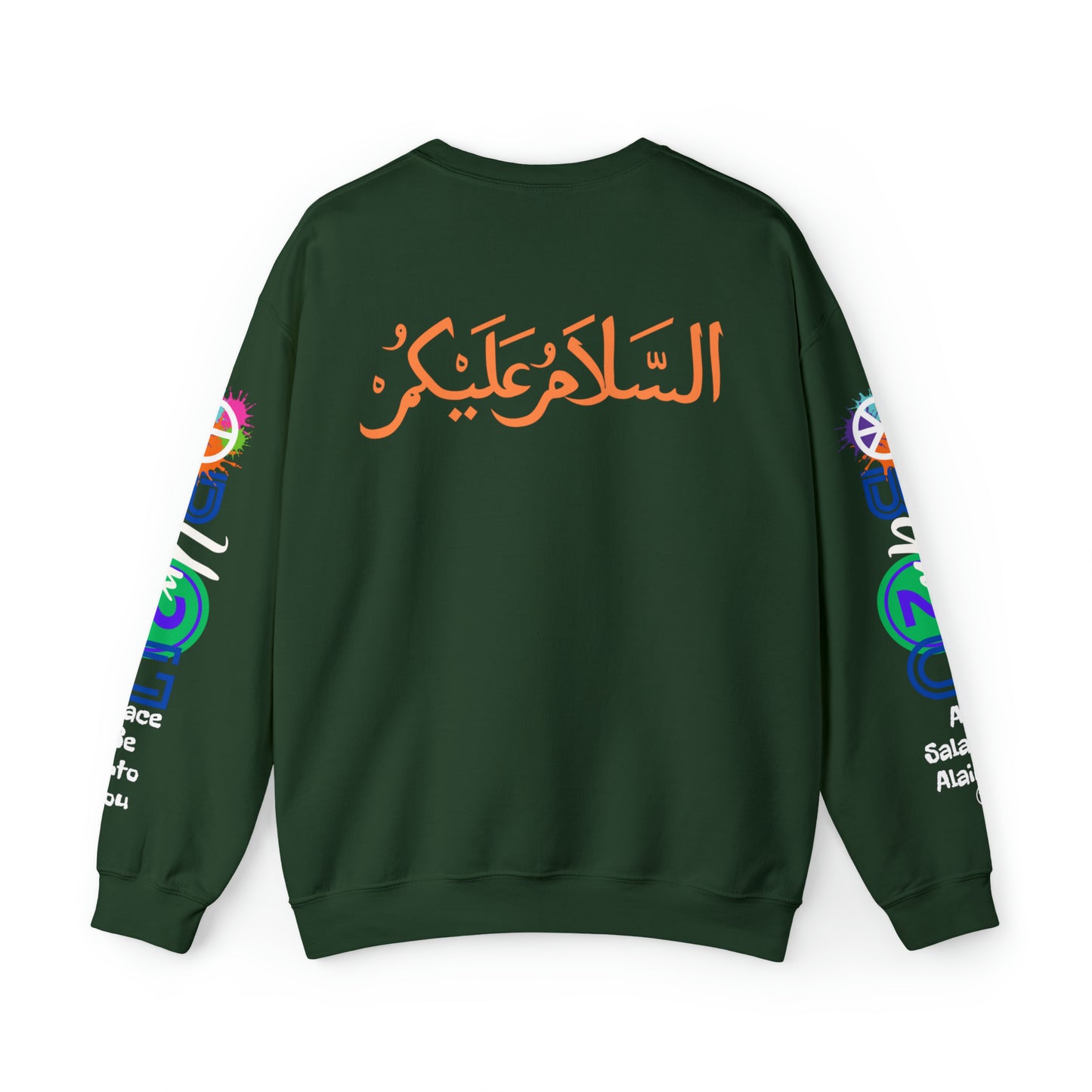 Peace Be Unto You / As Salaamu Alaikum Unisex Heavy Blend™ Crewneck Sweatshirt