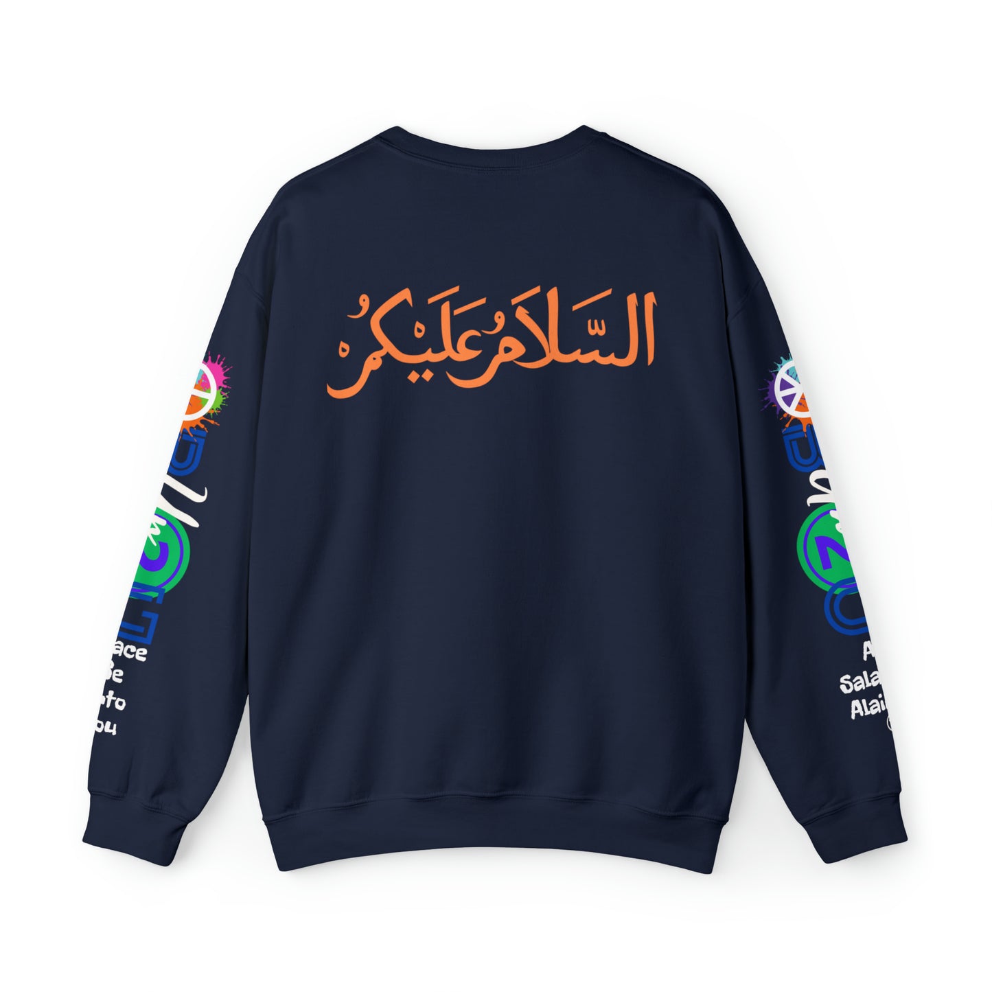 Peace Be Unto You / As Salaamu Alaikum Unisex Heavy Blend™ Crewneck Sweatshirt