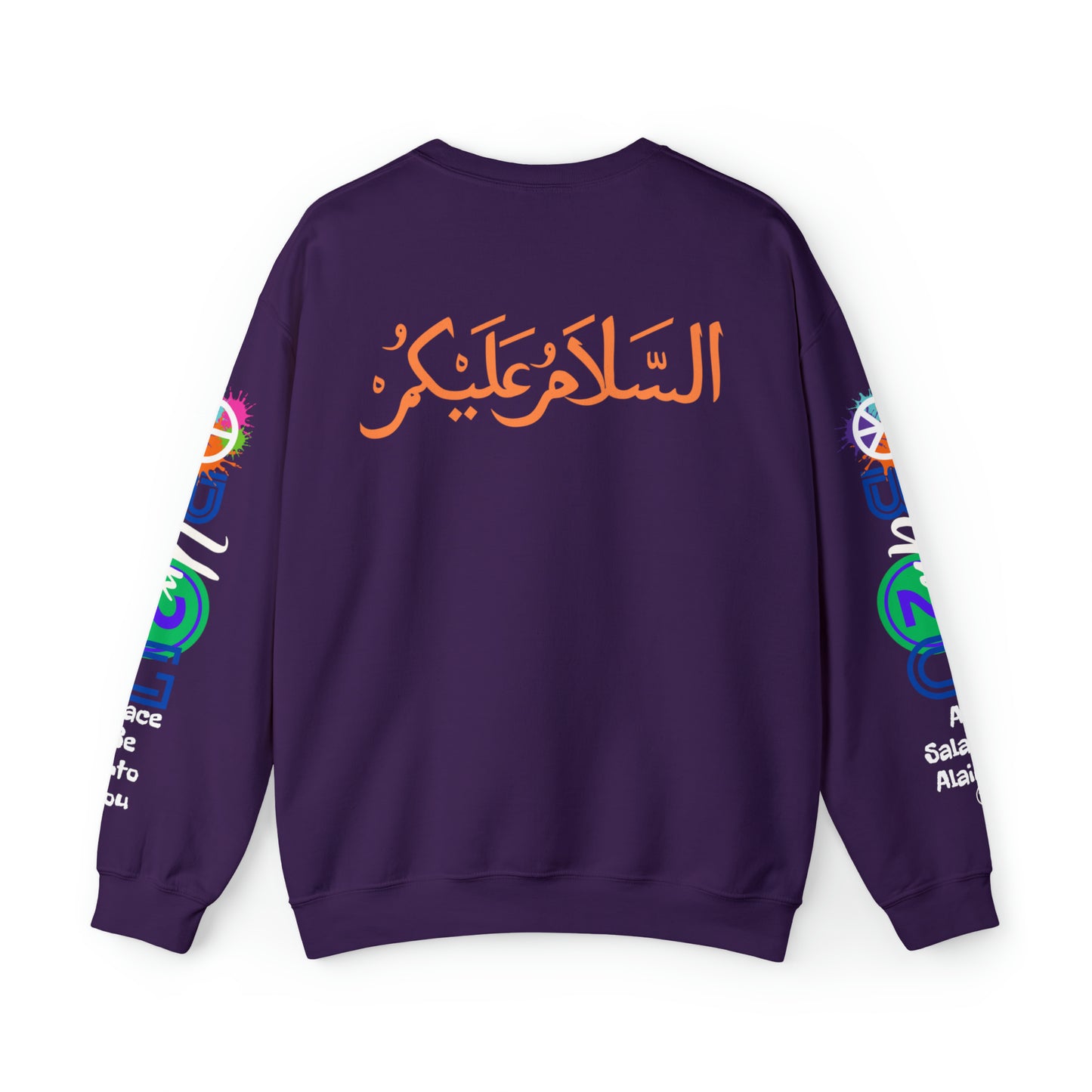 Peace Be Unto You / As Salaamu Alaikum Unisex Heavy Blend™ Crewneck Sweatshirt