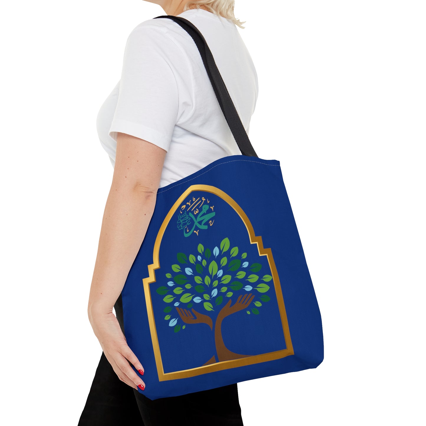 Reaching for the Best Pedagogy Because We Have the Best Model Tote (AOP)
