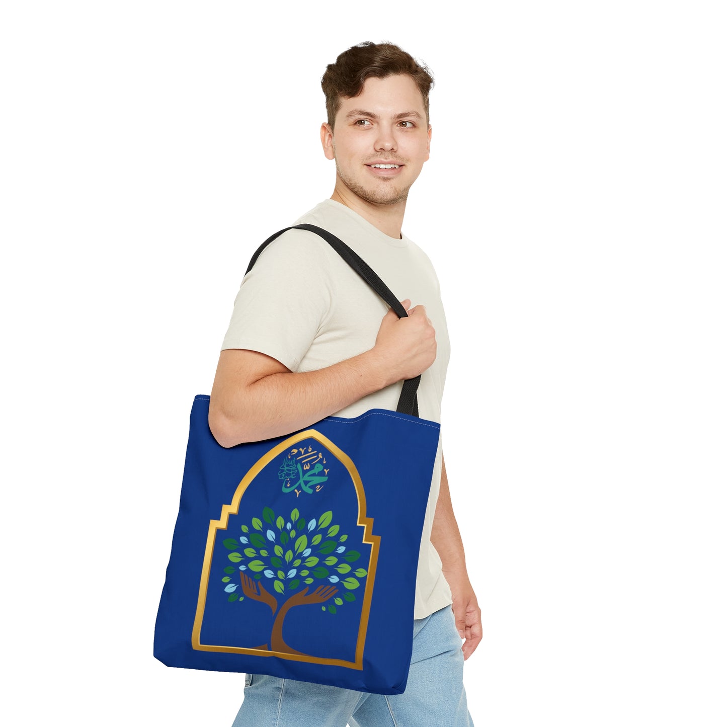 Reaching for the Best Pedagogy Because We Have the Best Model Tote (AOP)