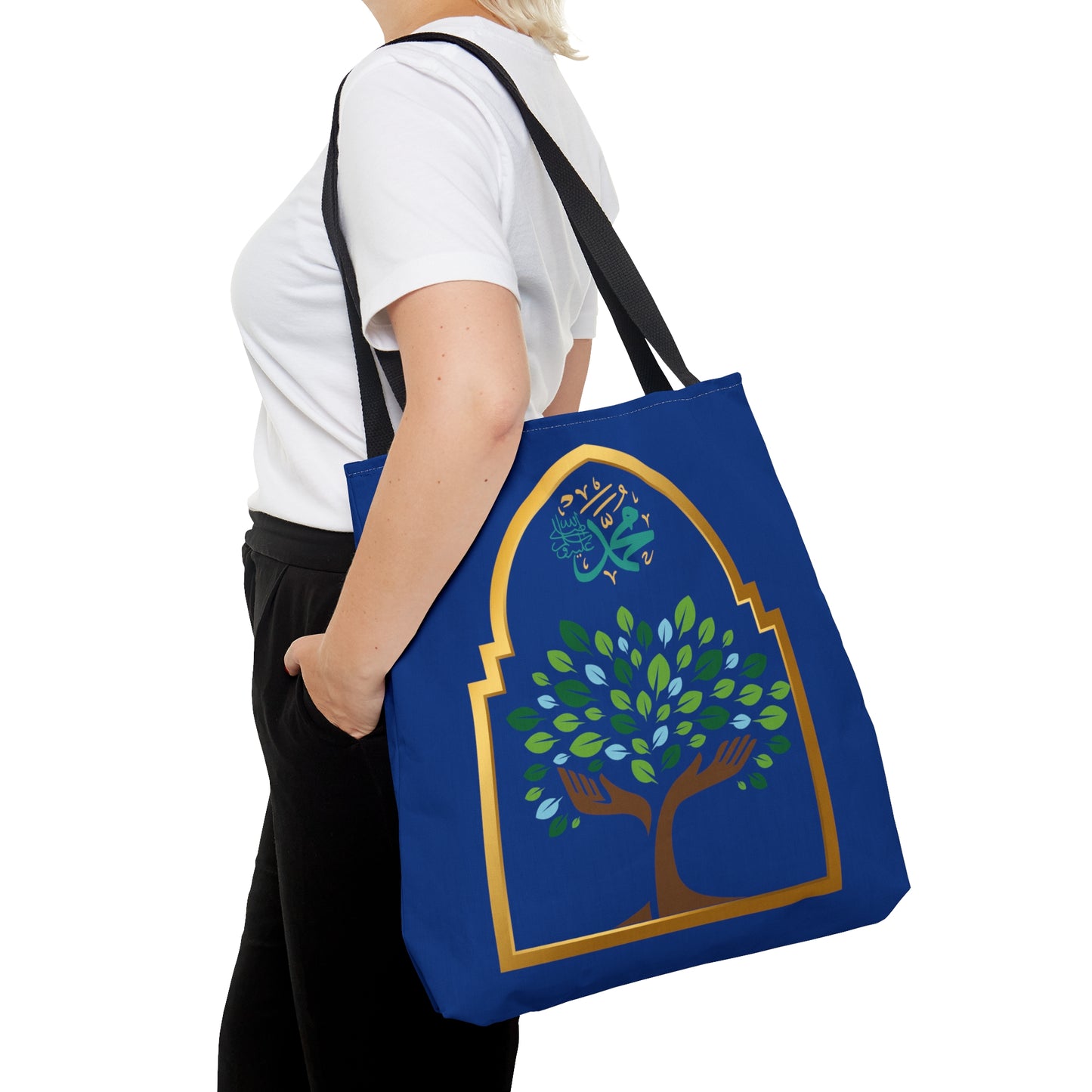 Reaching for the Best Pedagogy Because We Have the Best Model Tote (AOP)
