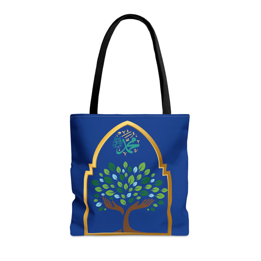 Reaching for  the Best Pedagogy Because We Have the Best Model Tote (AOP)