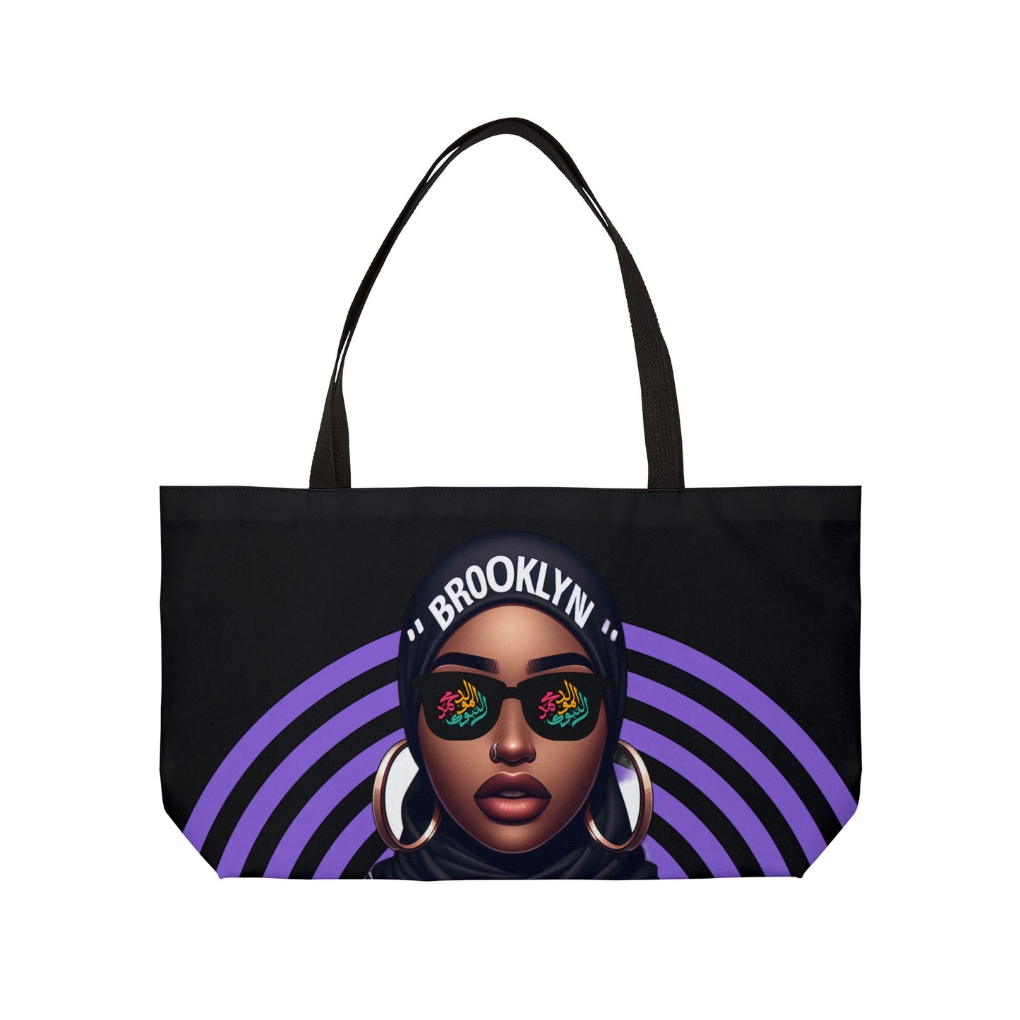 I'm so Muslim Weekender Tote Bag